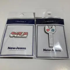 2025年最新】newjeans缶バッジの人気アイテム - メルカリ