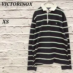 ビクトリノックス✩XS 長袖 ボーダーラガーシャツ ポロシャツ 紺×白×緑