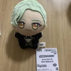ライドカメンズ　藍上レオン