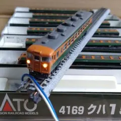 2025年最新】KATO 153系の人気アイテム - メルカリ