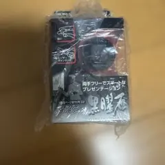 フィンガープレゼンター黒曜石