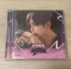 ZB1 zerobaseone ゼベワン ICONIK CD 通常盤 ハンビン