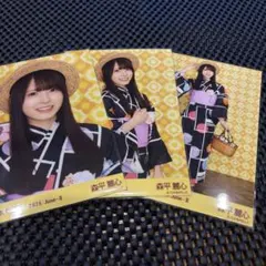 大越ひなの 乃木坂46 2026 浴衣 生写真 3種コンプ 真夏の全国ツアー