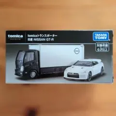 【お値下げ】トミカプレミアム 日産 NISSAN GT-R トランスポーターのサムネイル