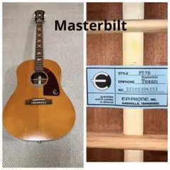 【エレアコ☆牛骨】Epiphone☆TEXAN☆テキサン【弾き易く調整☆新品弦】 Antique ホビー・楽器・アート 【エレアコ☆牛骨】Epiphone