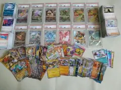 ポケモンカード psa10　12枚　ar、ur、srなどまとめ売り