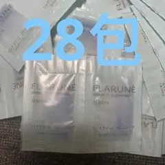 アルビオン　フラルネ　シェイクイット　クレンジング