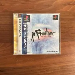 サガ　フロンティア