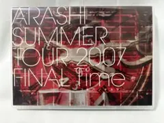 嵐/ARASHI SUMMER TOUR 2007 FINAL Time-コト…