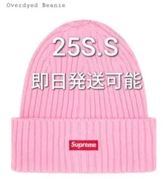 supreme overdyed beanie