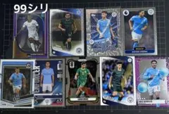 サッカー トレーディングカード9枚セット