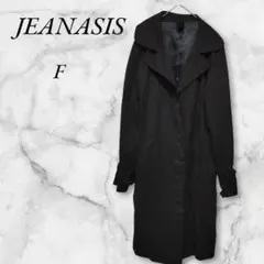 ジーナシス　トレンチコート　ロングコート　F（小さめ）　ブラック