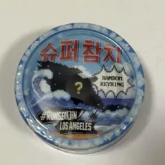 BTS jin ジン LA pop up ラキドロ キーリング 2 - メルカリ