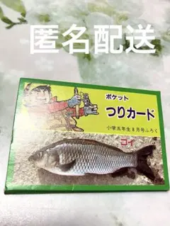 Item thumbnail for item b0a67f15-429b-4ce2-ba36-05a21ee5fdb8