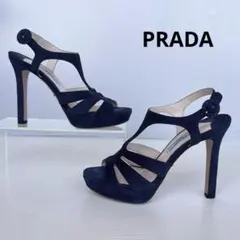 PRADA プラダ　オープントゥ　ハイヒール　サンダル　パンプス　ベルト付き35