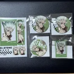 まるくじ Dr.STONE 石神千空　缶バッジ アクリルキーホルダー