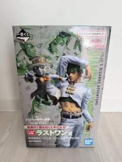 一番くじ ジョジョの奇妙な冒険 岸辺露伴 ラストワン賞