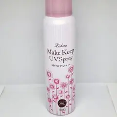 ✨中古✨Lishan メイクキープ UV Spray SPF50+ PA++++のサムネイル