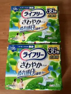 Item thumbnail for item f0aa2f90-1c7b-4527-af07-a5f9d030ec75