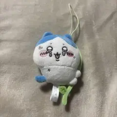 ちいかわ　ハチワレぬいぐるみキーホルダー