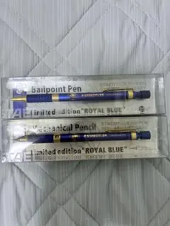 STAEDTLER 50周年限定 ROYAL BLUE 2本セットのサムネイル