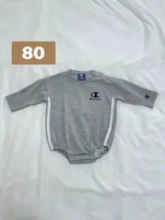 Champion チャンピオン グレー 長袖 ロンパース 80サイズ