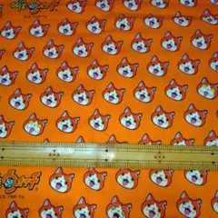 Item thumbnail for item 44f444d1-76cb-4644-bf9b-1df1597a7cda