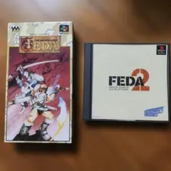 フェーダ■フェーダ2　SF.PS1 ソフト セット　セーブ、動作確認済