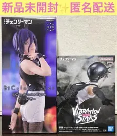 劇場版　チェンソーマン レゼ篇　バニー　レゼ　BOMB フィギュア　2体セット