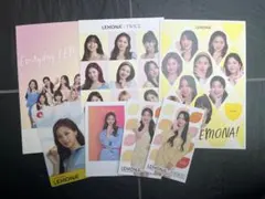 TWICEレモナ限定版トレカ
