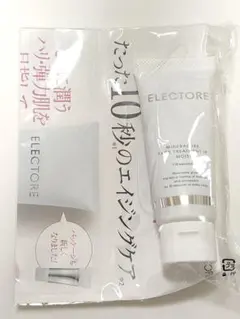 ミネラルオーレ　フェイストリートメント IP50gのサムネイル