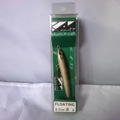 Item thumbnail for item 2fc56dfa-b2e2-4fdf-9b7d-3e00aa953cd0