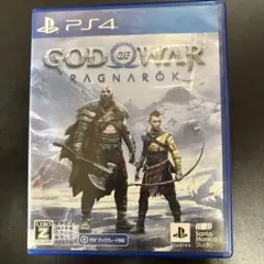 ゴッド・オブ・ウォー ラグナロク PS4