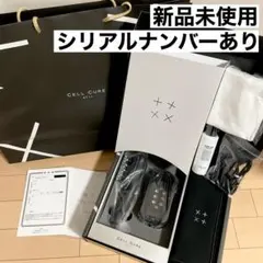 2026年最新】4T セルキュアの人気アイテム - メルカリ