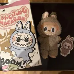 マカロン ラブブ