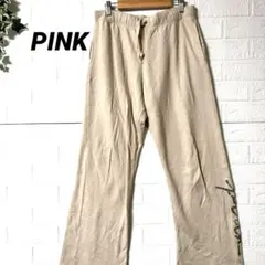 ぴーこ様 リクエスト 2点 まとめ商品