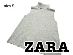 ZARA タートルネックノースリーブニット　グレー　ハイネック　Sサイズ