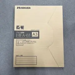 Item thumbnail for item 7a6d0bd3-511b-4b1e-acf4-d889c9e63cee