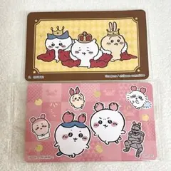 【レア】ちいかわ キャラポケシール箔押し カニ 王冠