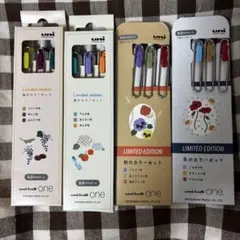 2025年最新】ユニボールワン 春の人気アイテム - メルカリ