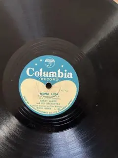 SP 78回転盤 ハリージェームス　とオーケストラ 　モナリザ