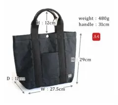 【生産終了品】PORTER トートバッグ 帆布
