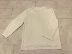 gu