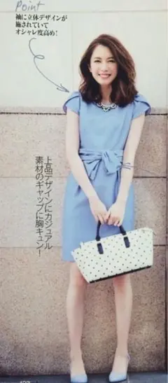 【c4083】✨美品✨Apuweiser-riche ワンピース　ひざ丈