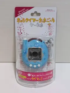 ★新品未開封★ きゃらタイマーたまごっち ケーたま キッチンタイマー みずいろ