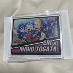 僕のヒーローアカデミア　一番くじ
