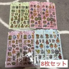 Item thumbnail for item 5c1875e5-03a1-4bc0-88ac-fb1ead7e0892