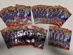 インフェルノx 35パック