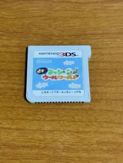 ポチと！ヨッシーのウールーワールド 3DS ソフトのみ