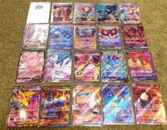ポケモンカードまとめ売り　SAR　SR　CSR ２０枚